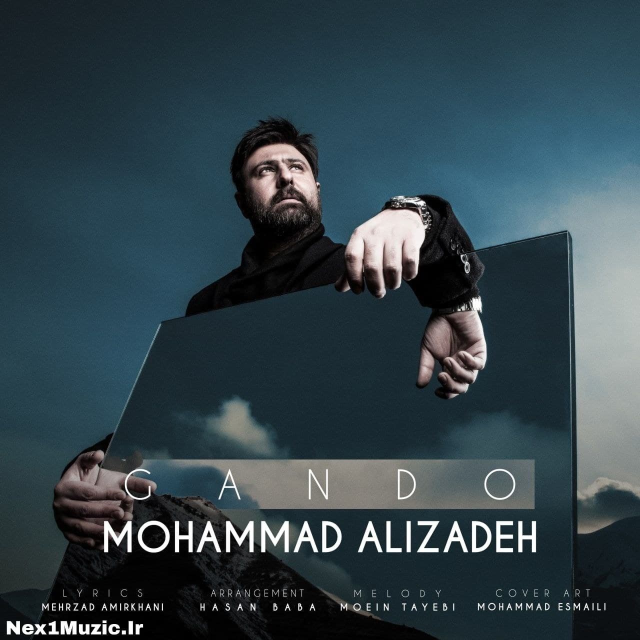 آهنگِ جدید و زیبایِ محمد علیزاده به نامِ «گاندو»